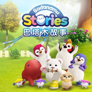 免费高清亚洲AV
