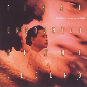 免费高清亚洲AV
