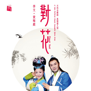 免费高清亚洲AV
