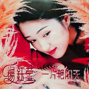 免费高清亚洲AV
