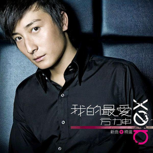 免费高清亚洲AV
