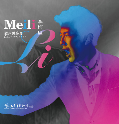 免费高清亚洲AV
